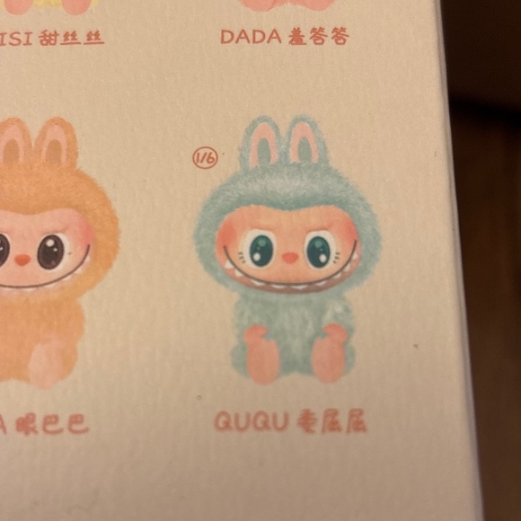 POP MART LABUBU - Have a Seat (QUQU) - Picture 4 of 8